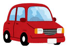 アットパーク アマノ 駐車券サービス開始しました 株式会社横浜菊名薬局